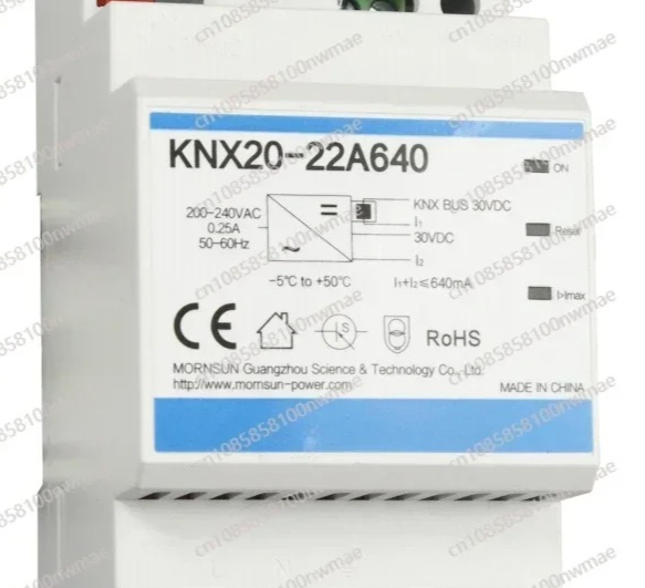 Smart Home Knx - Zasilacz magistrali KNX20-22A640 19,2W 30V 640mA