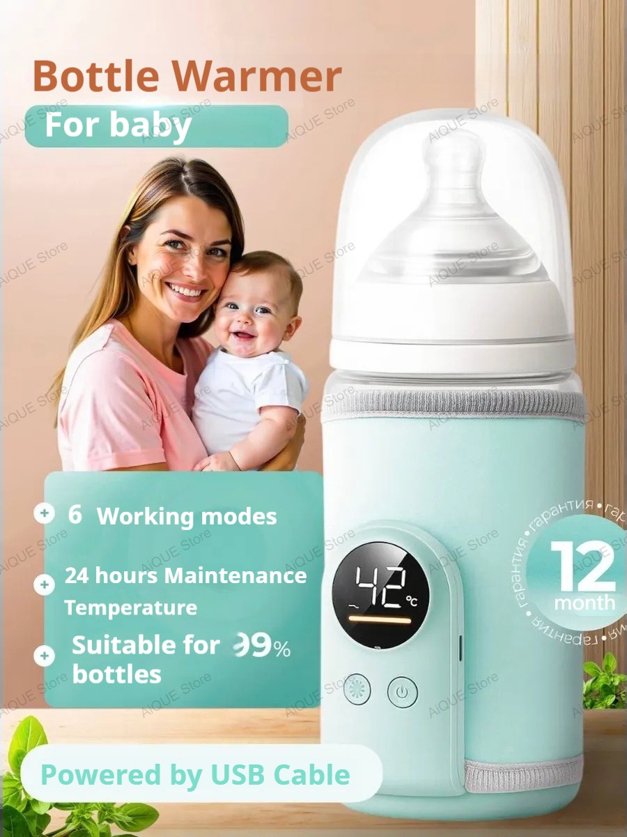Smart Baby Night Light - AIQUE USB 35-55 ℃ Podgrzewacz do