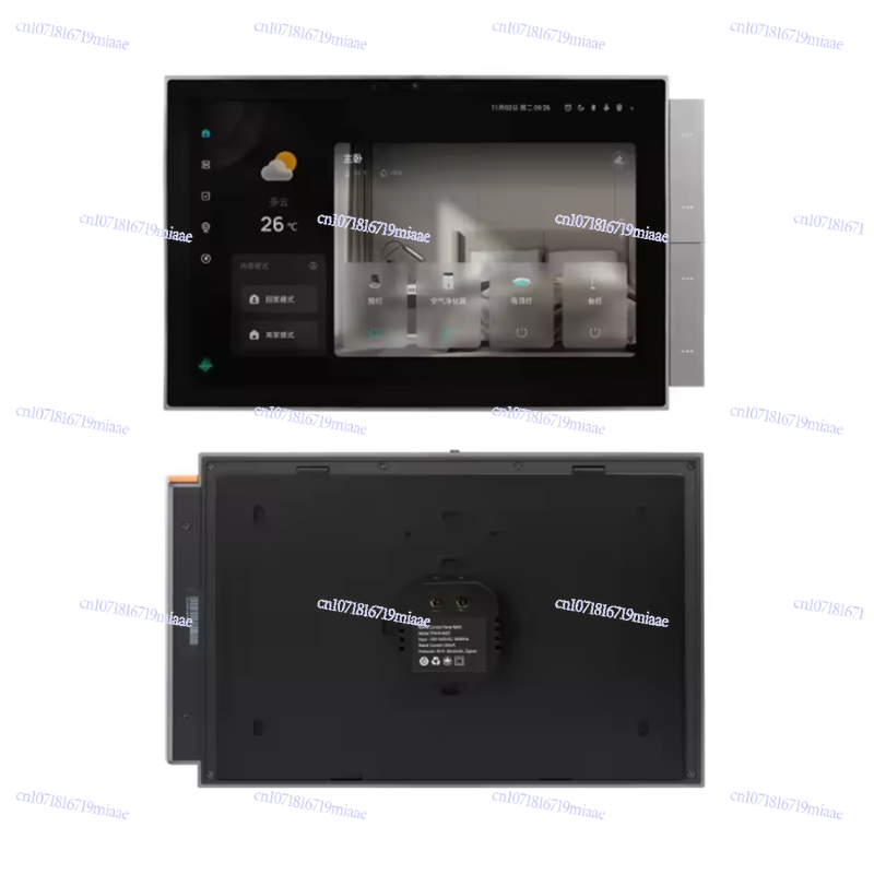 Smart Home Gateway - Inteligentny panel sterowania WiFi Graffiti Smart