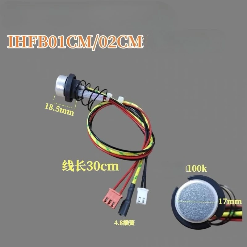 Temperature Sensor - Czujnik temperatury 5-przewodowy z magnetycznym stalowym