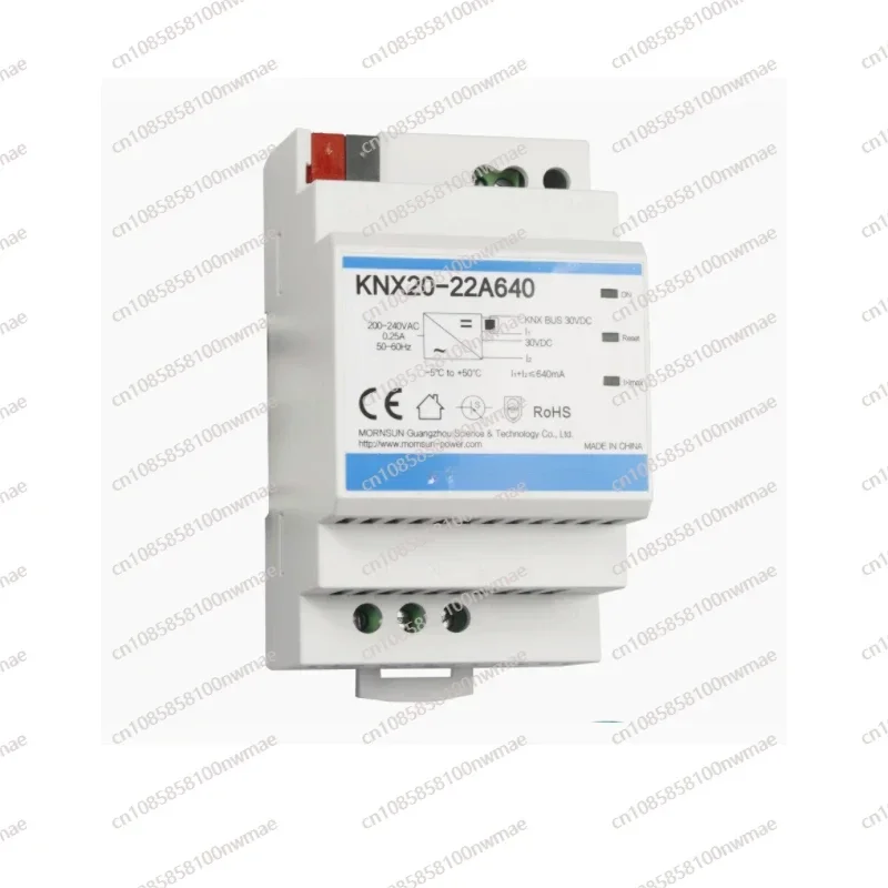 Zasilacz magistrali KNX20-22A6 – Smart Home Knx recenzja i cena