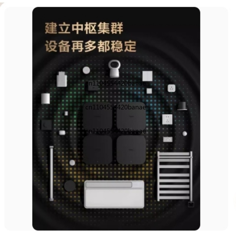 Inteligentny Hub M3 Gateway Ho – Smart Home Gateway recenzja i cena