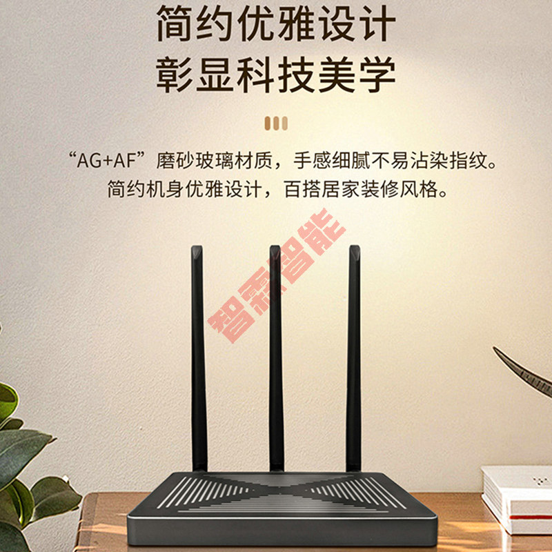 Inteligentna bramka Tuya Smart – Smart Home Gateway recenzja i cena