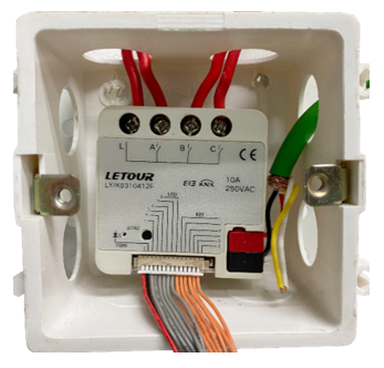 Wbudowany 1-kanałowy sterownik – Smart Home Knx recenzja i cena