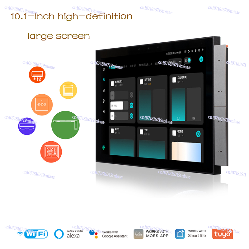 Inteligentny panel sterowania  – Smart Home Gateway recenzja i cena