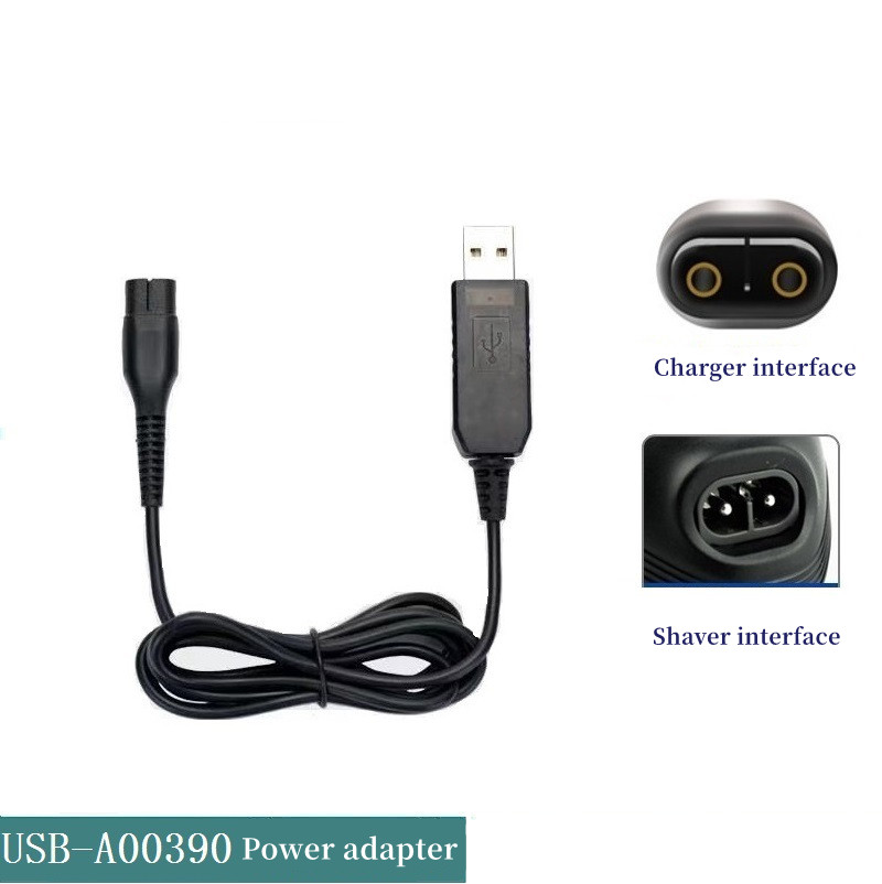 E56B kabel wtyczka ładowania U – Smart Home Philips recenzja i cena