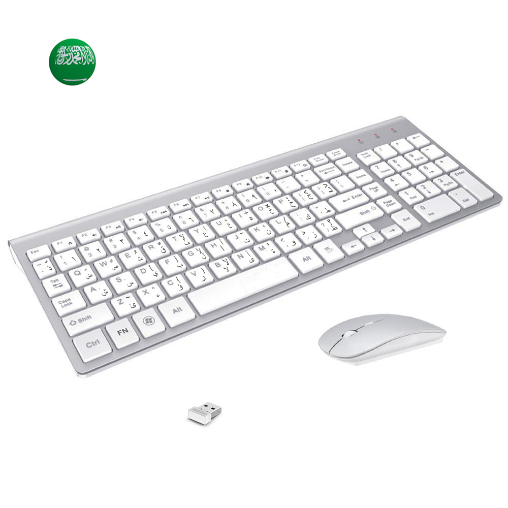 Arabski gracz charakter szczup – Smart Home Keyboard recenzja i cena